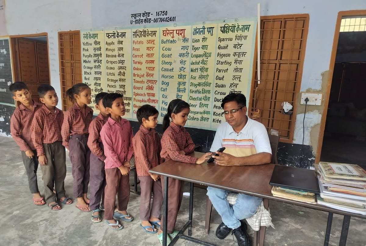 Rewari News: 393 सरकारी स्कूलों में पहली सावधिक आकलन शुरू