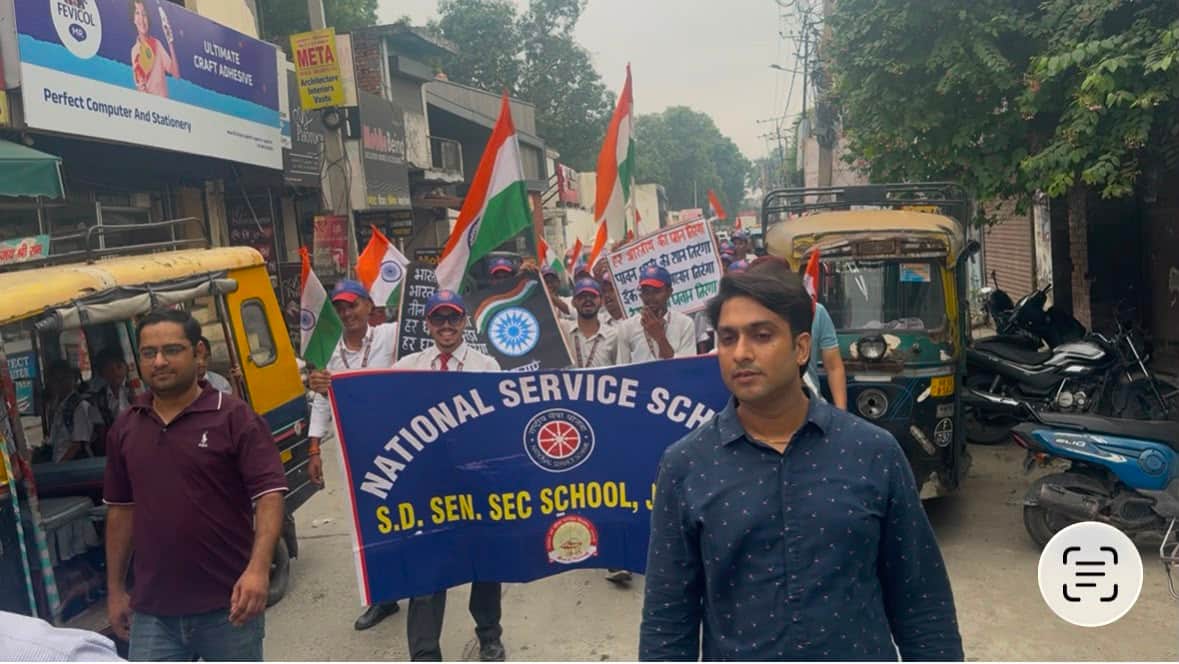 Message of 'Har Ghar Tiranga' conveyed through the rally