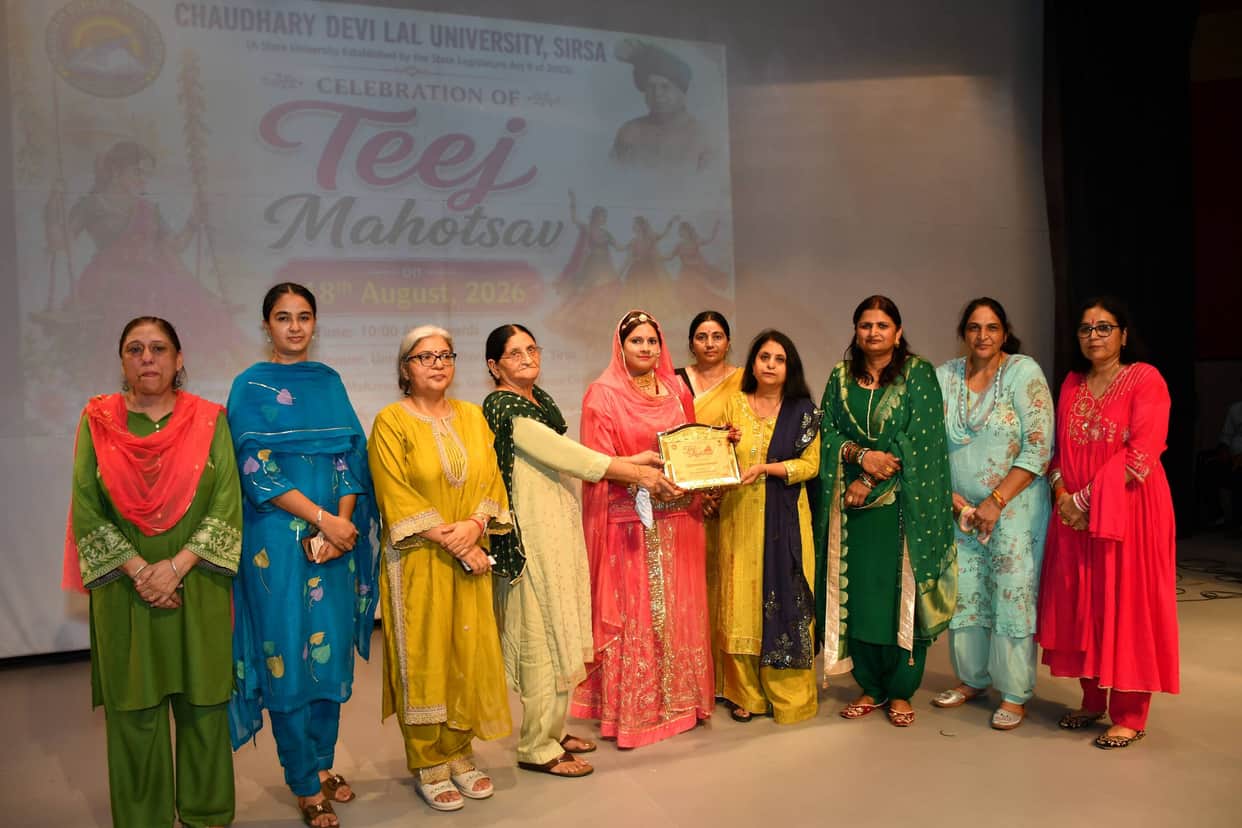 teej celebrated in cdlu