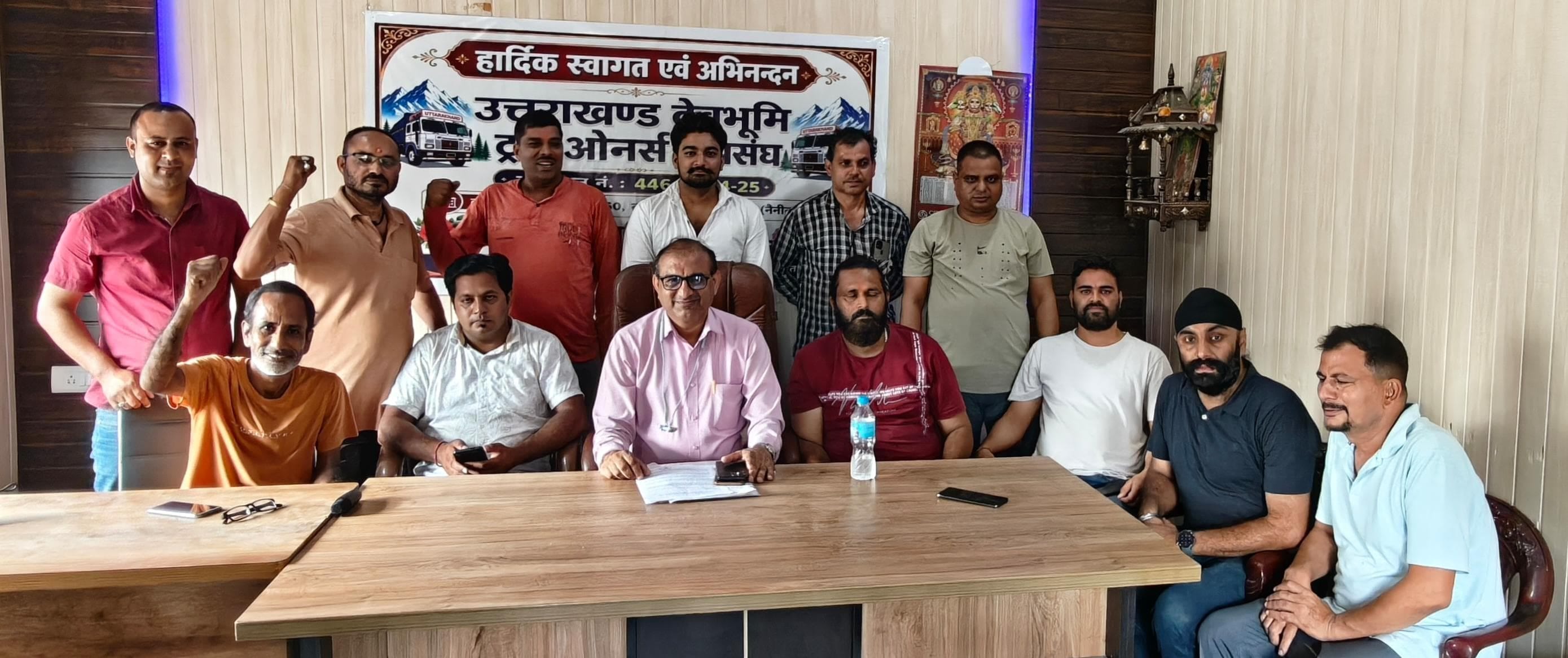 टीपीनगर में बैठक में मौजूद ट्रांसपोर्टर। स्रोत: महासंघ