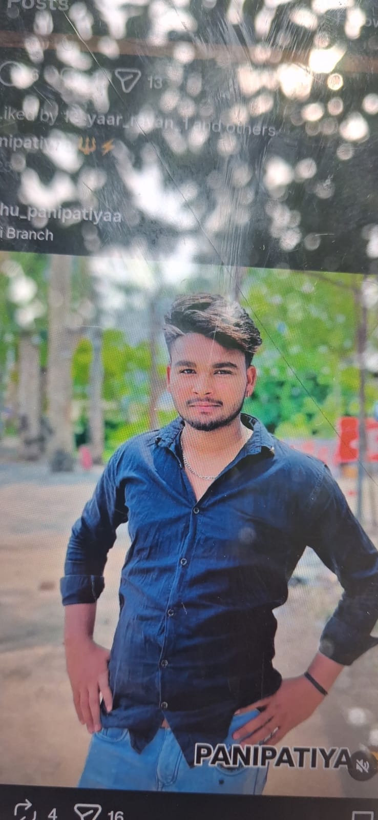 दीपांशु का फाइल फोटो। परिजन