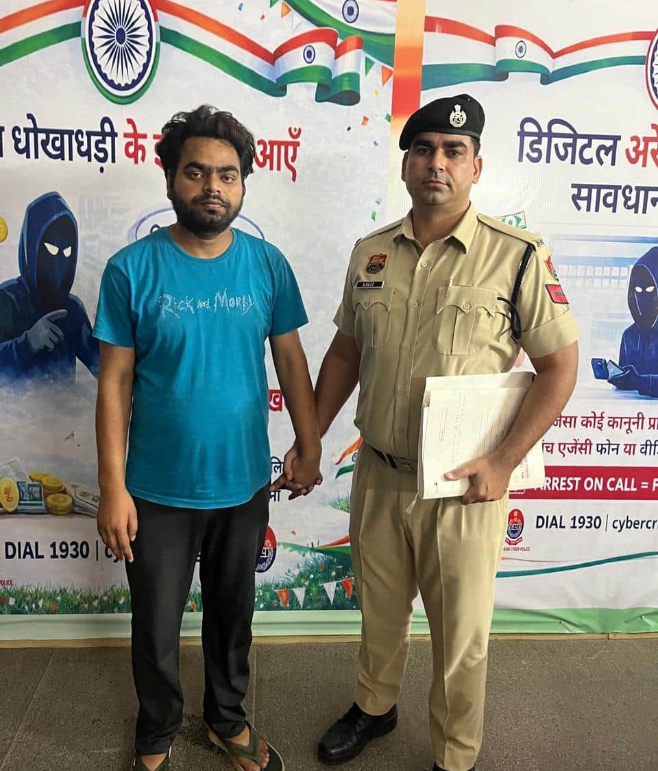 11.60 lakh fraud in the name of investment; one accused arrested.