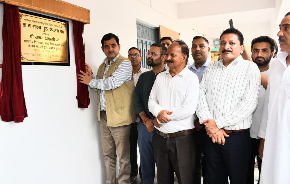 Providing better facilities to the people is the government's priority: Awasthi