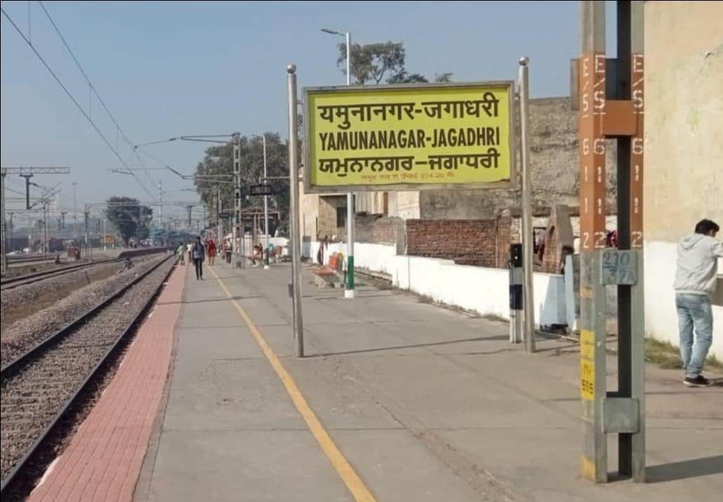 Passengers faced hours of inconvenience while waiting for trains