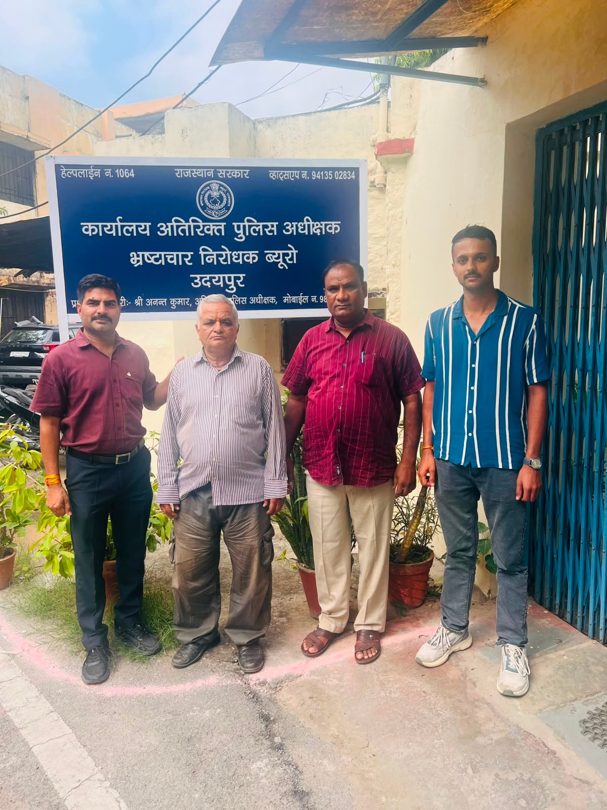 एसीबी की कार्रवाई