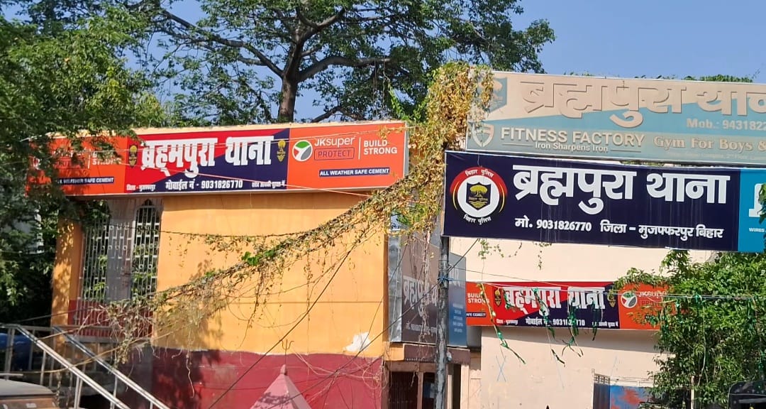 AK 47 मामले में NIA की करवाई