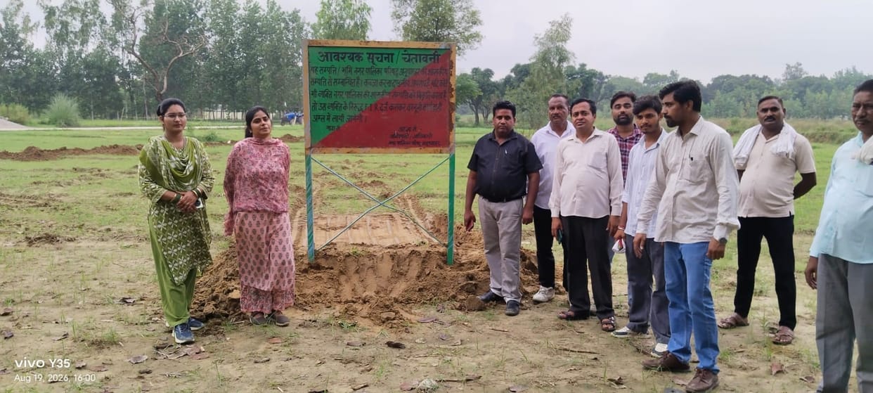 Hi-tech yoga centre to be built at a cost of 1.46 crore.