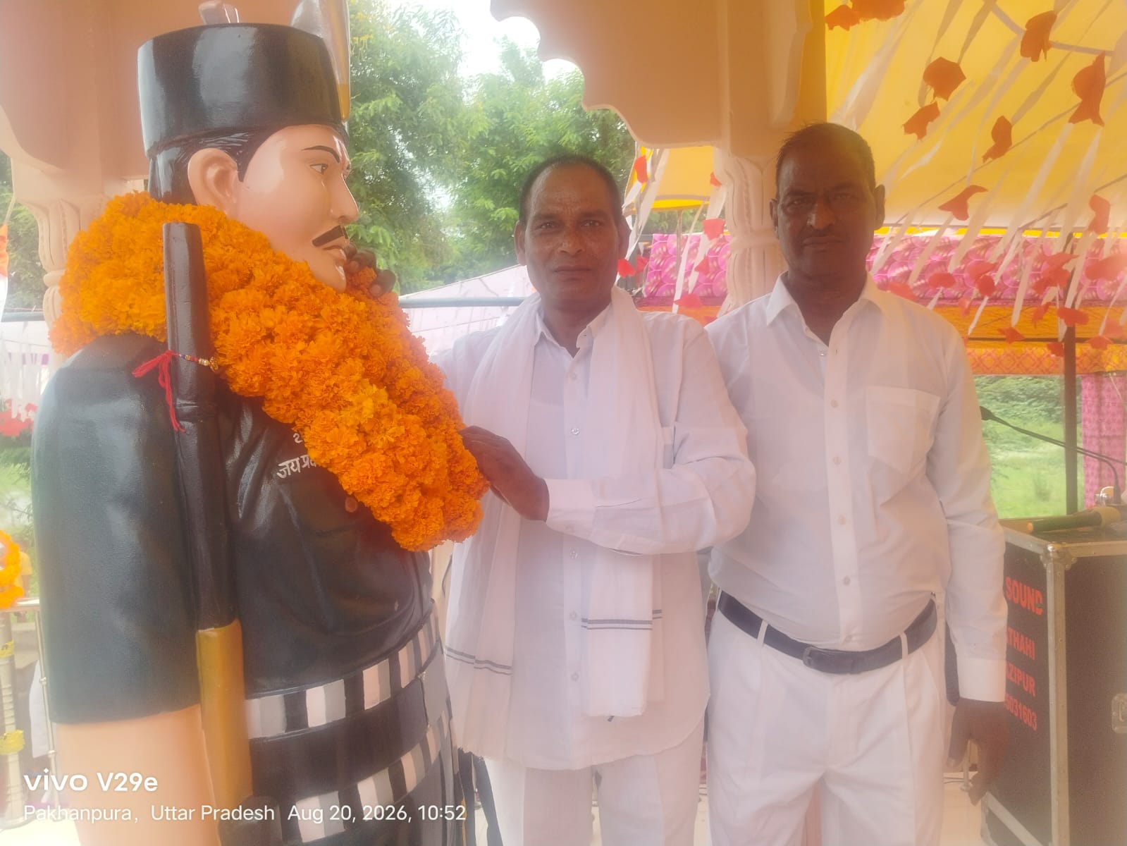 भेलमपुर ऊर्फ पंडितपुरा में कारगिल शहीद जयप्रकाश यादव की प्रतिमा पर माल्यार्पण कर श्रद्धासुमन अर