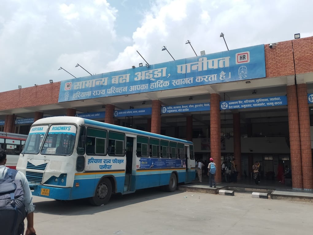 बस स्टैंड पानीपत। संवाद