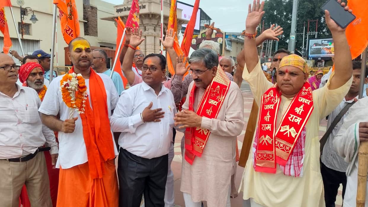 Champat and Anil have stepped up their activities; Gopal Rao has also returned to Ayodhya.