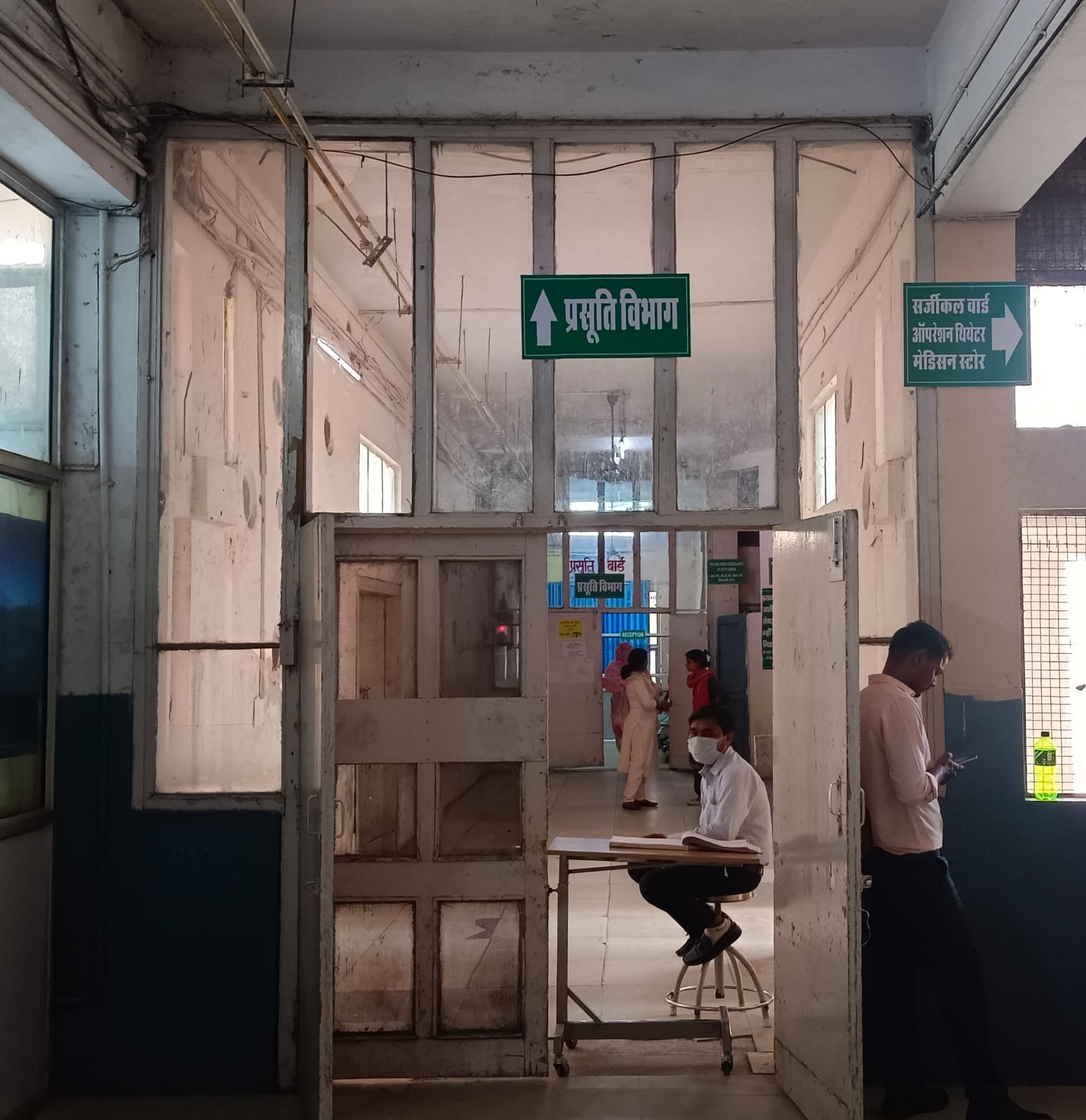 फोटो नंबर- 26नागरिक अस्पताल स्थित गायनी वार्ड।