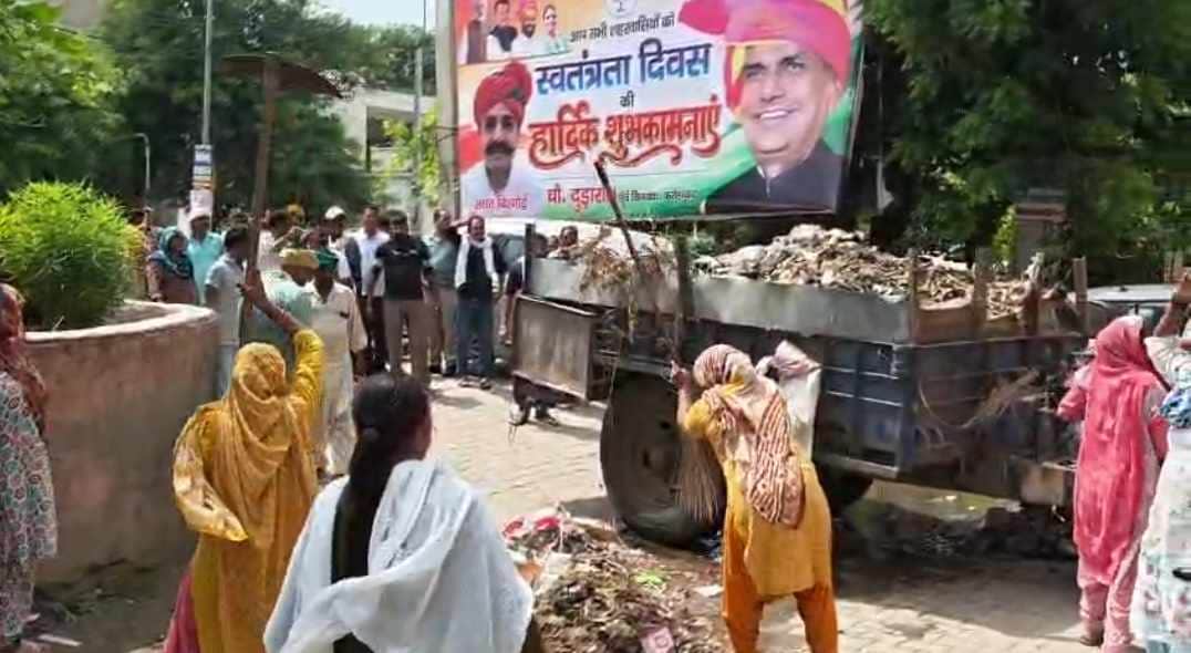 Upset over garbage collection duties, employees created a ruckus and overturned the trolley on the spot.