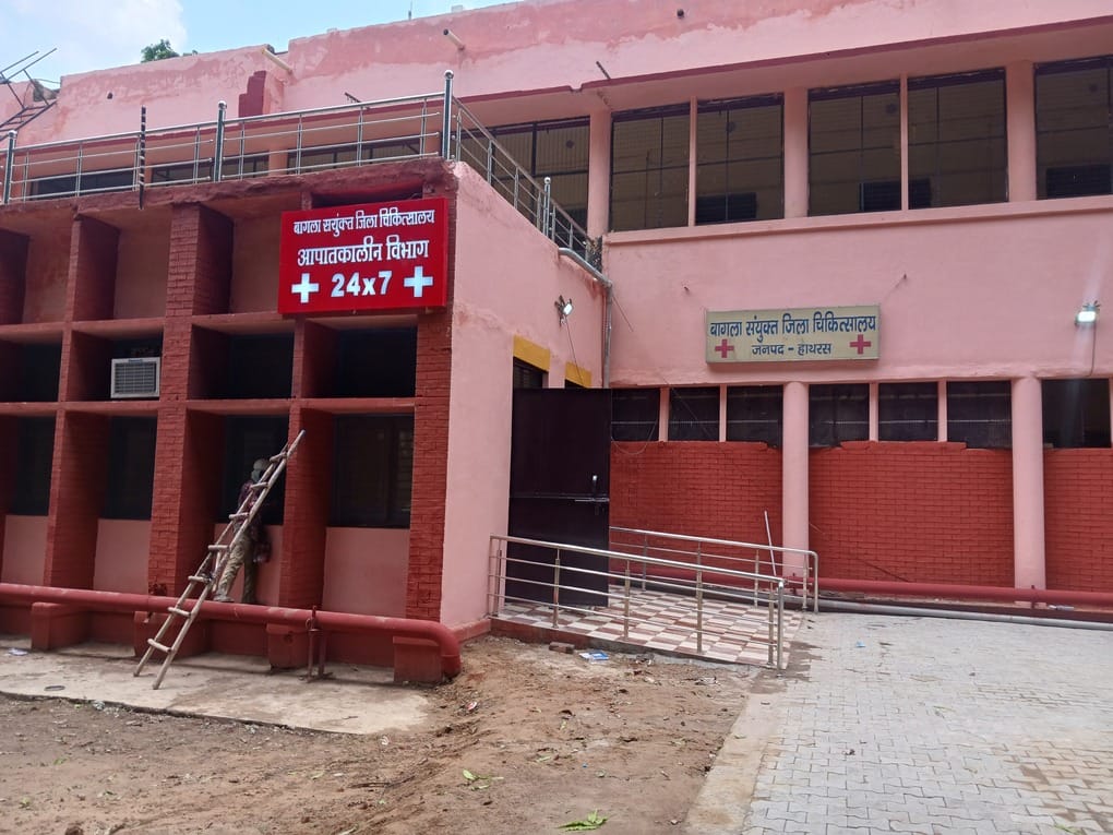 District Hospital's emergency team arrived at the TB hospital.