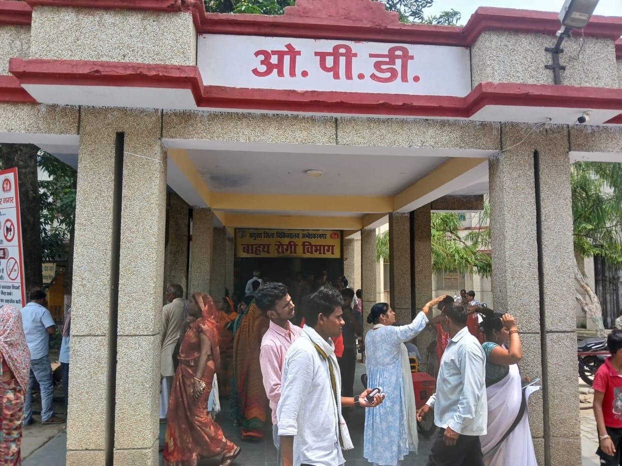 The treatment process at the district hospital will be online