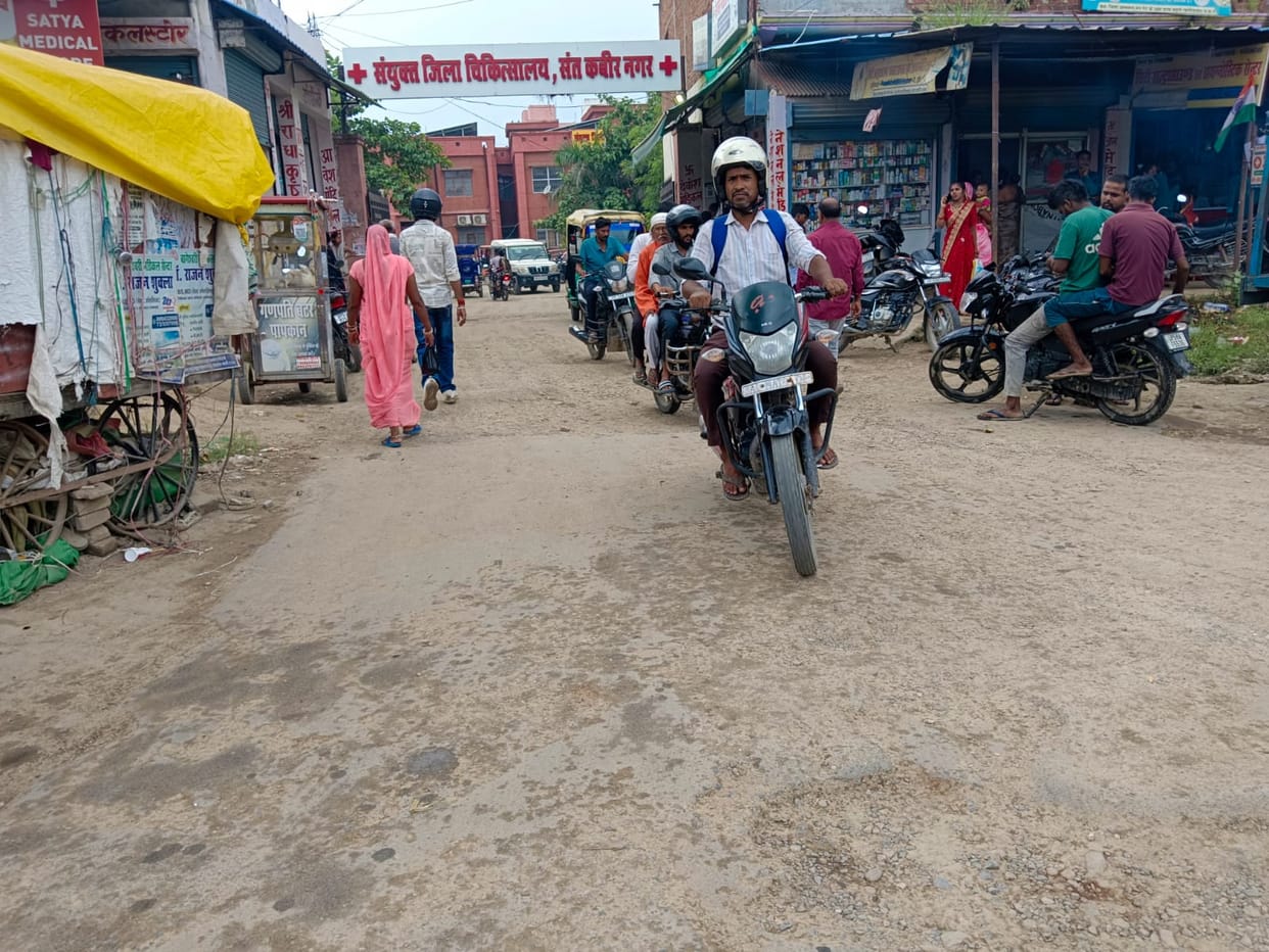 Access to the district hospital will become easier; the road will be repaired.