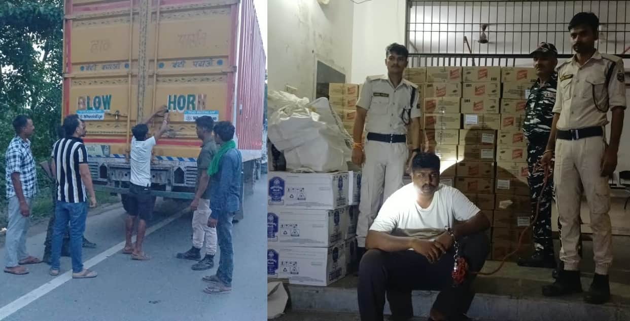 muzaffarpur pds shop liquor smuggling foreign liquor seized container two arrested