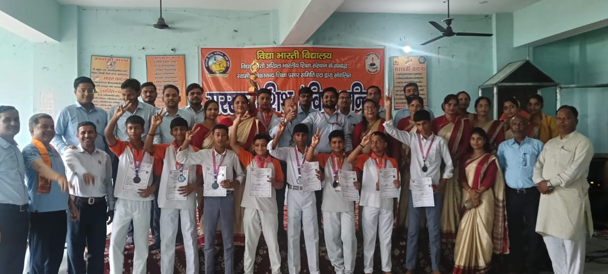 Saraswati Shishu Vidya Mandir secured third place in regional Kabaddi.