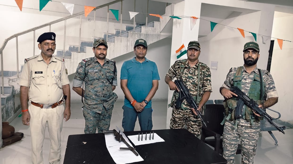 Bihar News: Traces of naxal found in forests weapons recovered aurangabad bihar police investigation