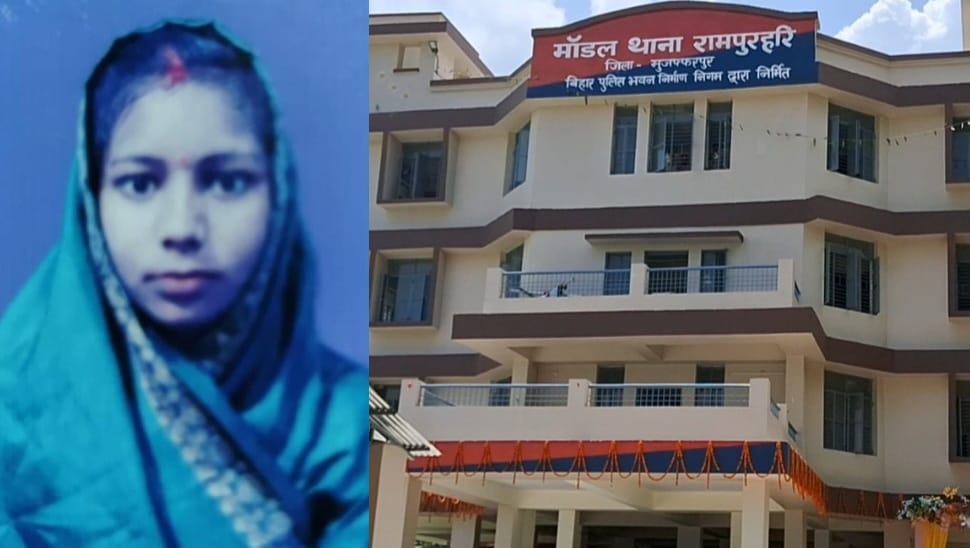 bihar muzaffarpur minapur 2 5 year old child death poisoned biscuit mother accused rampur hari police