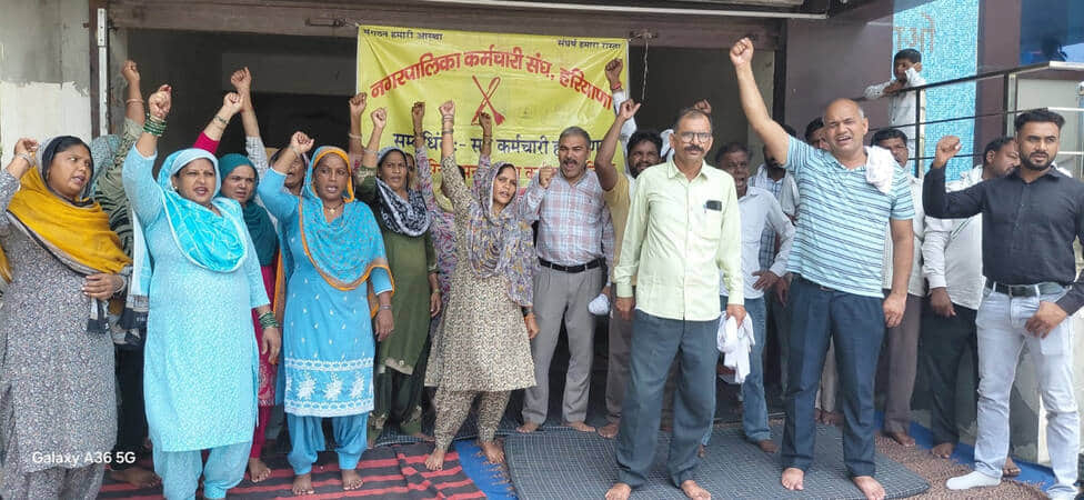 Employees extended the strike until the 21st.