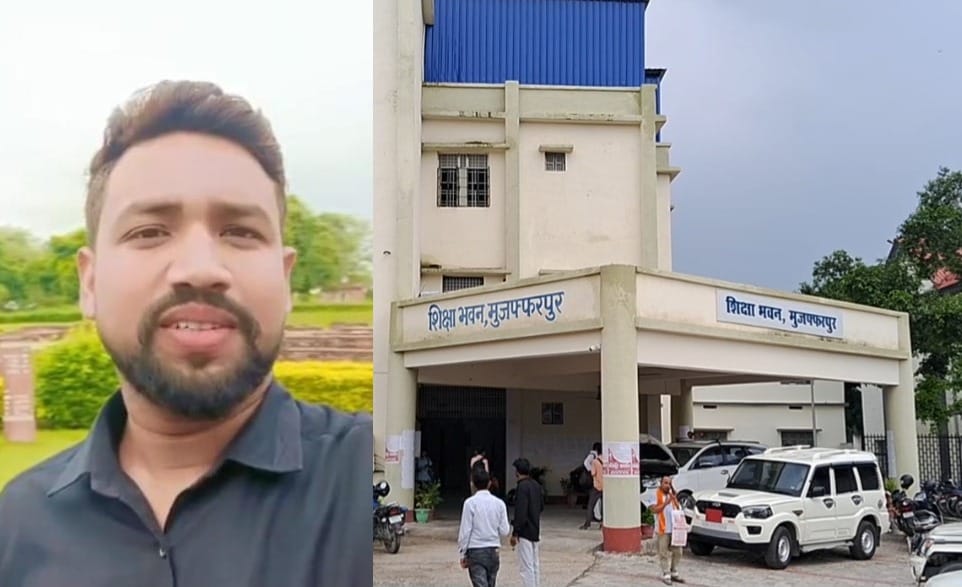महिला शिक्षिका की शिकायत पर प्रधानाध्यापक पर बड़ी कार्रवाई