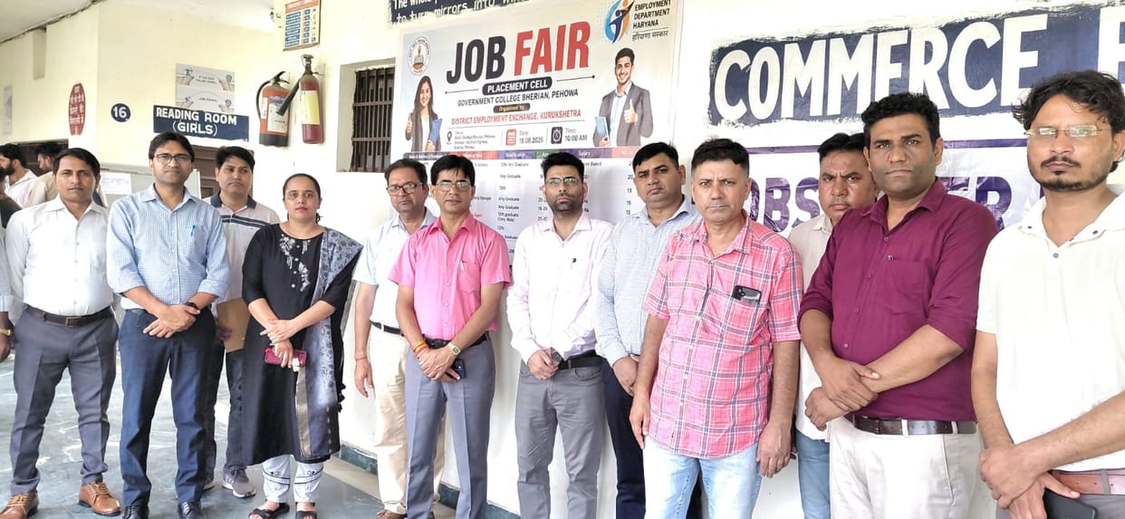 Job fair at Bherian College, Pehowa, youth get opportunities for 110 posts