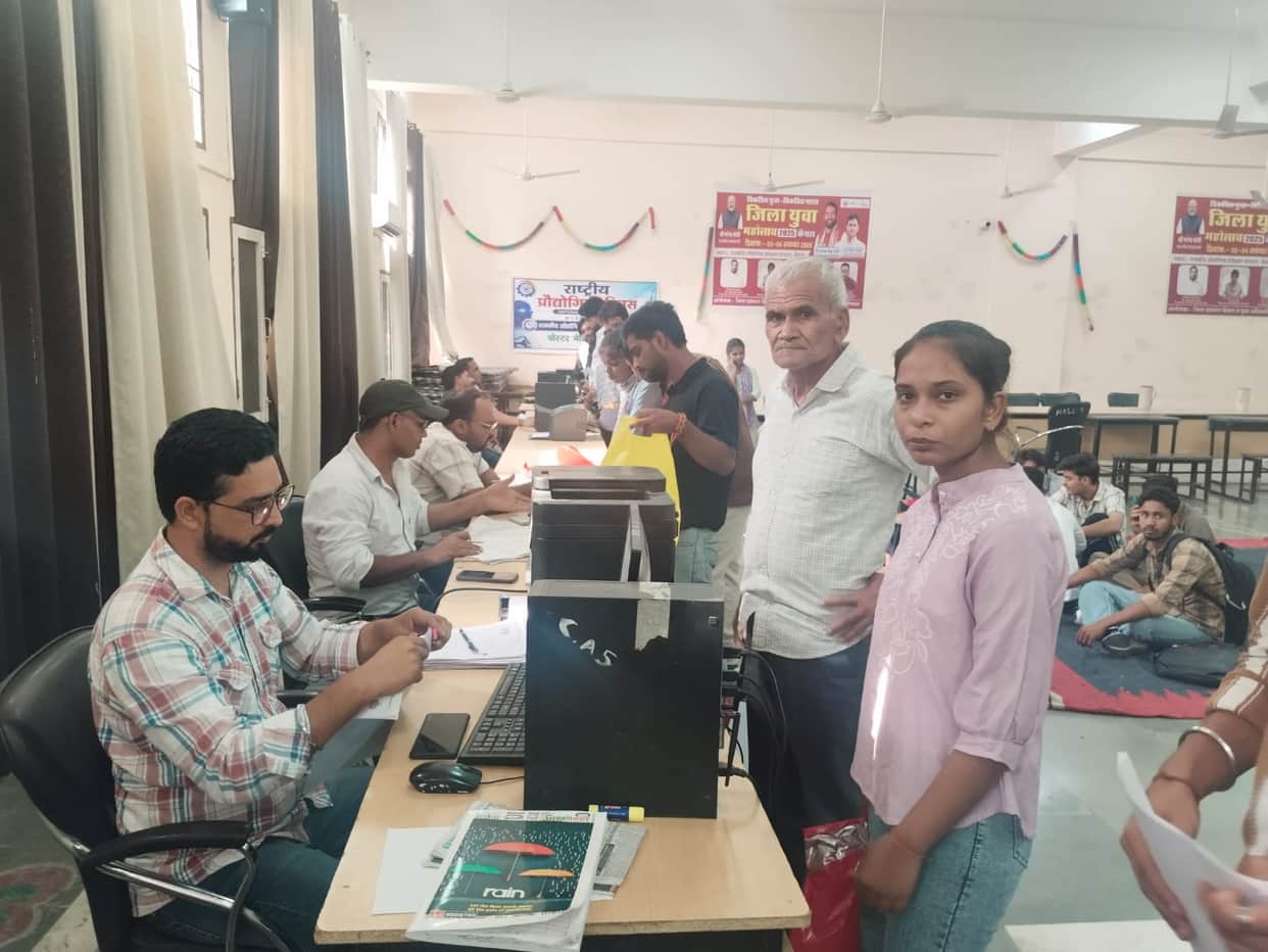 Out of 896 seats in ITI, 111 are now vacant; admissions will continue until tomorrow.