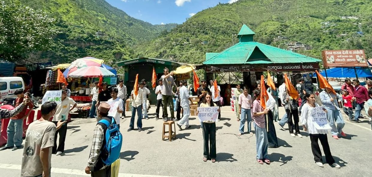ABVP protested against the fee hike