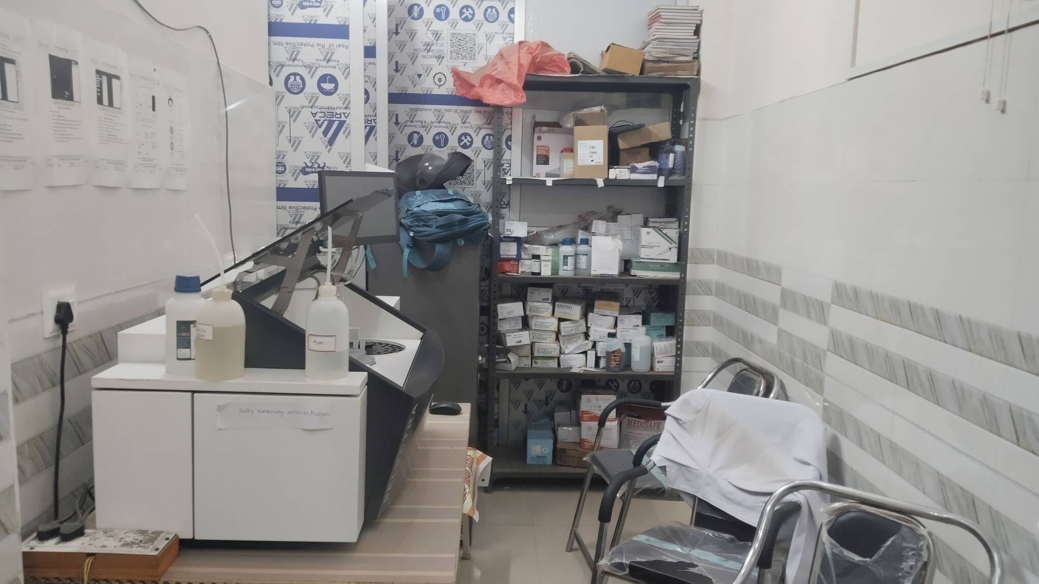 सीएचसी सेमरियावां में खराब मशीन। संवाद