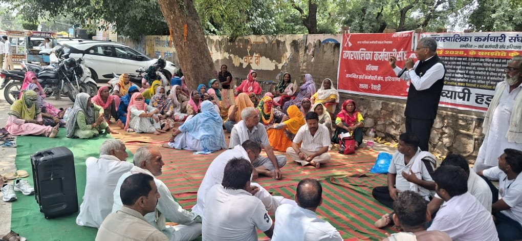 AIUTUC extended support.