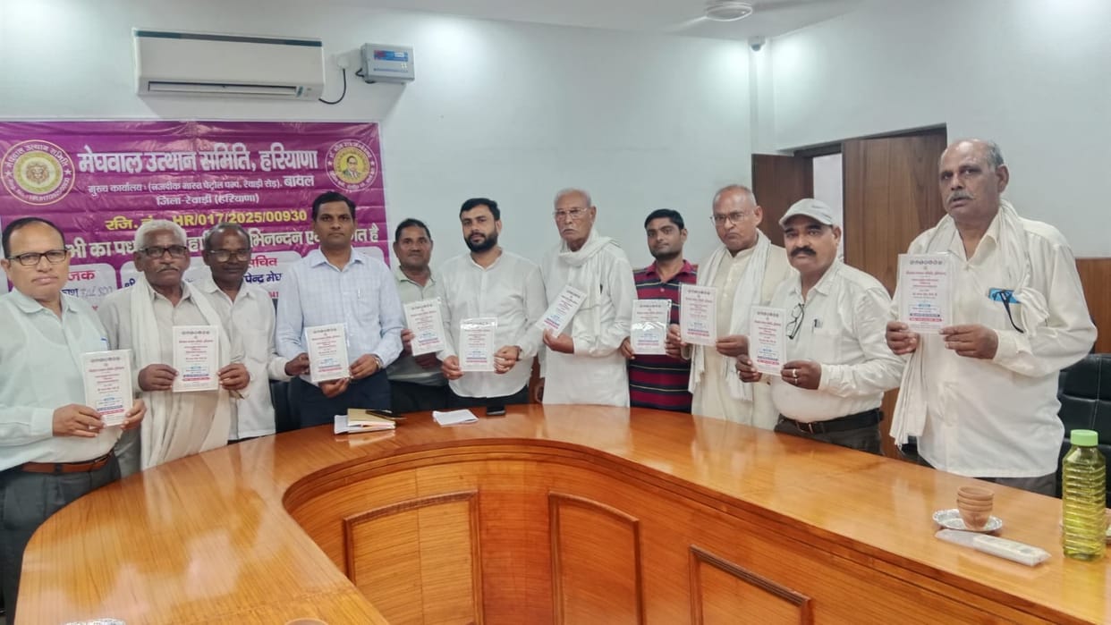 Social Harmony Conference in Bawal
