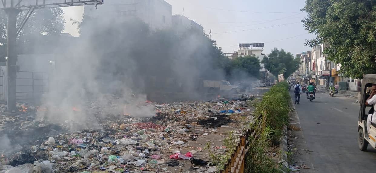 fire in rubbish