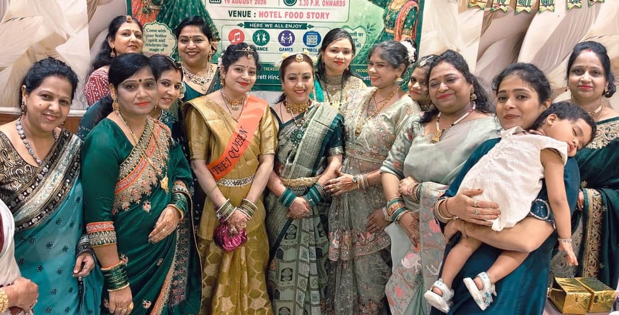 Neha Verma became Teej Queen