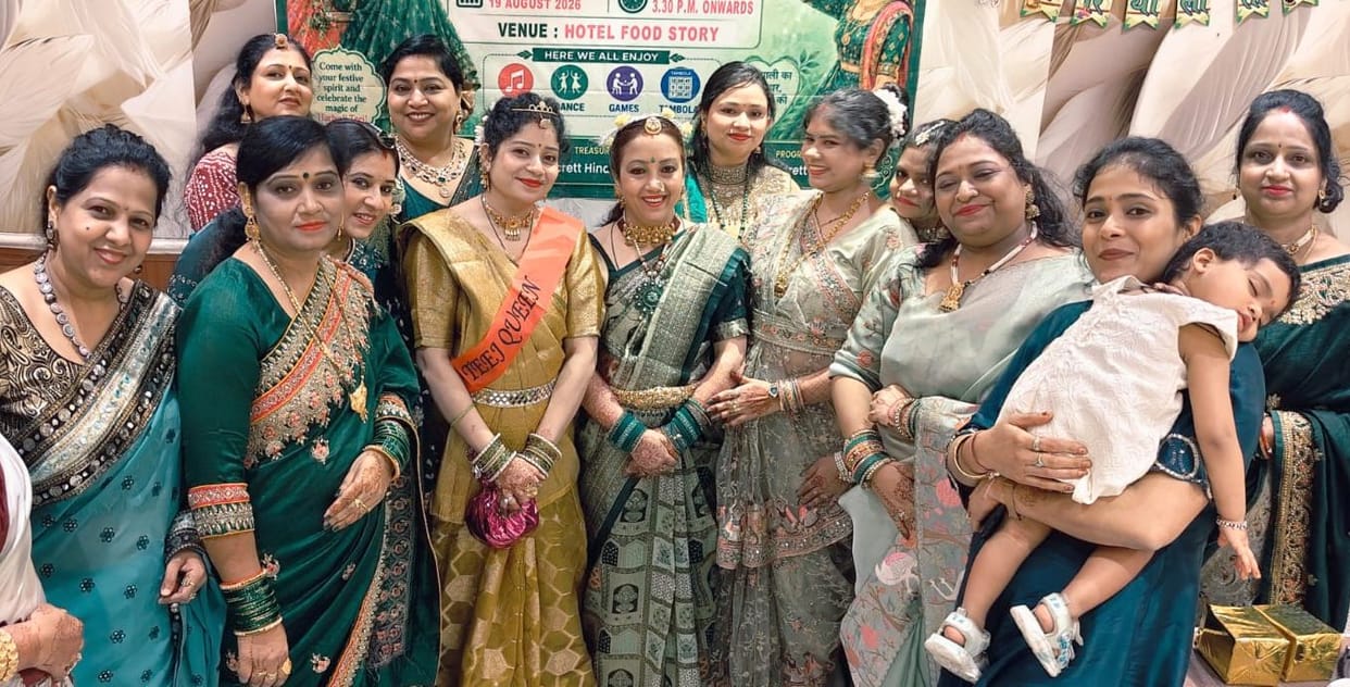 Neha Verma became Teej Queen