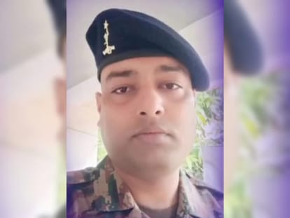 नवीन कुमार सिंह