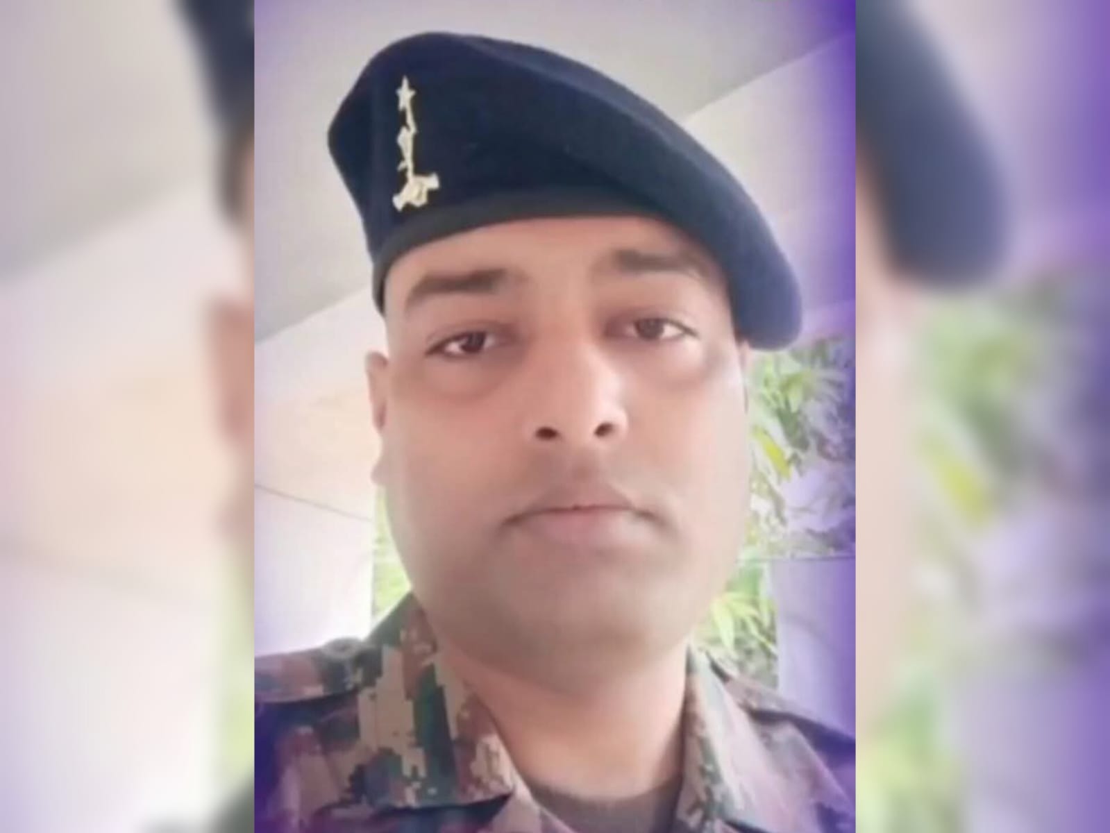 नवीन कुमार सिंह