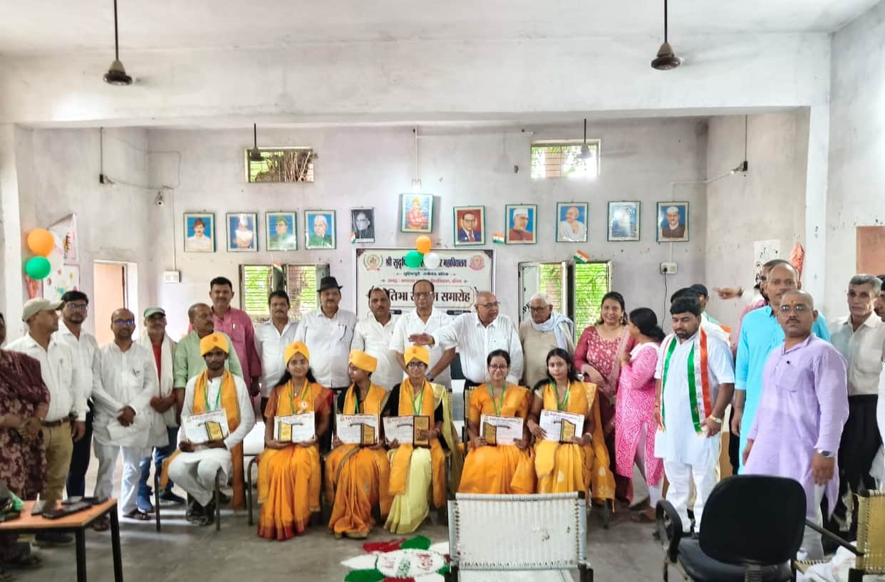 Students featured in the university's merit list felicitated at the talent awards ceremony