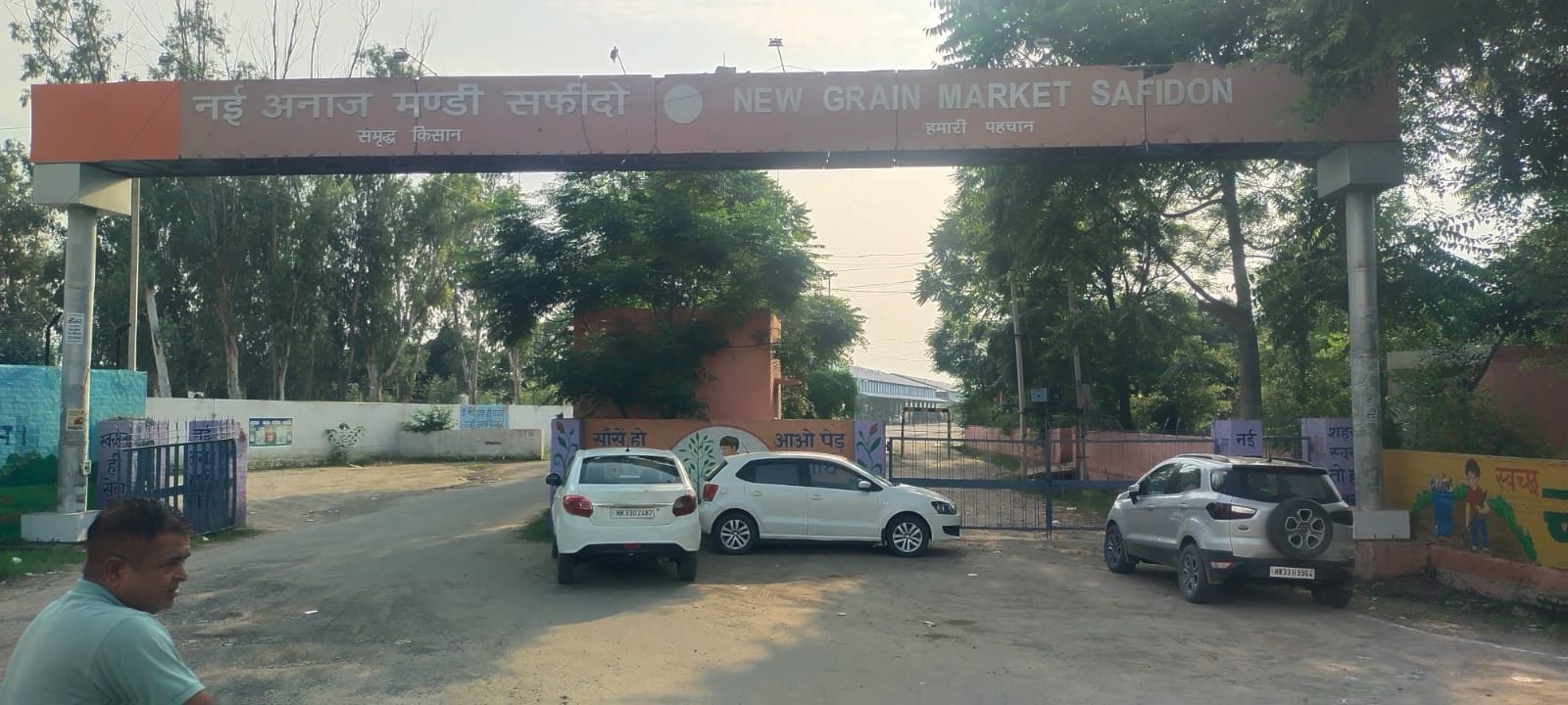 20जेएनडी10: सफीदों नई अनाजमंडी। संवाद