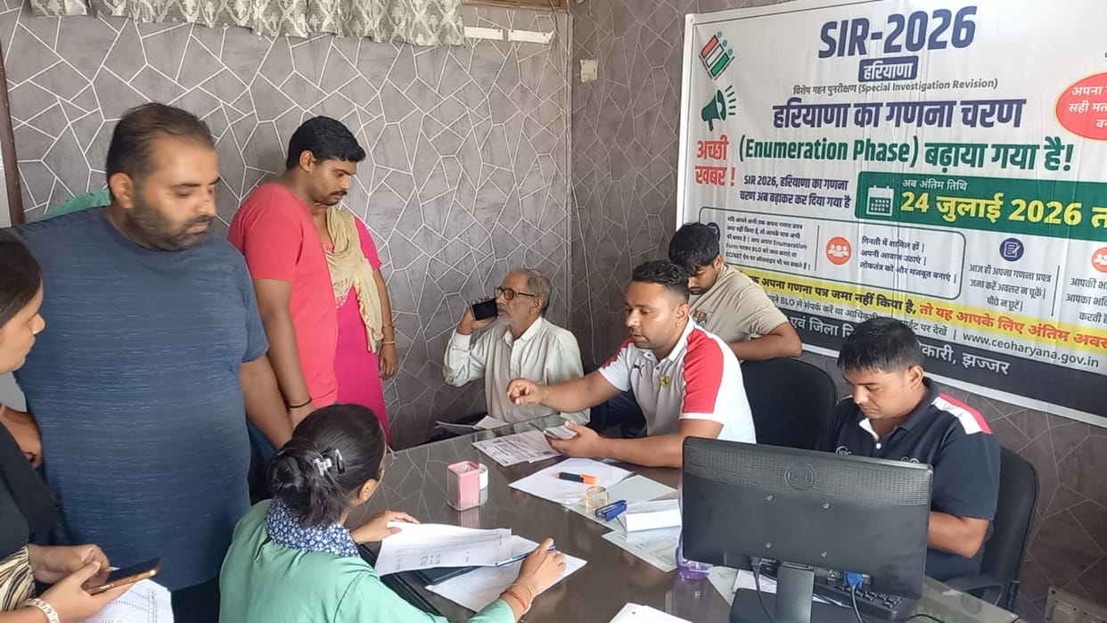Elderly citizens over the age of 70 worried about their names being removed from the voter list.