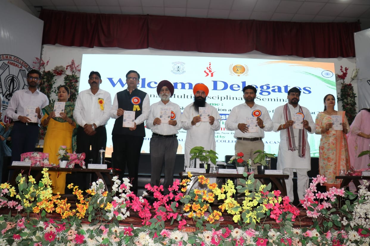 A call to engage in skill development and community participation.