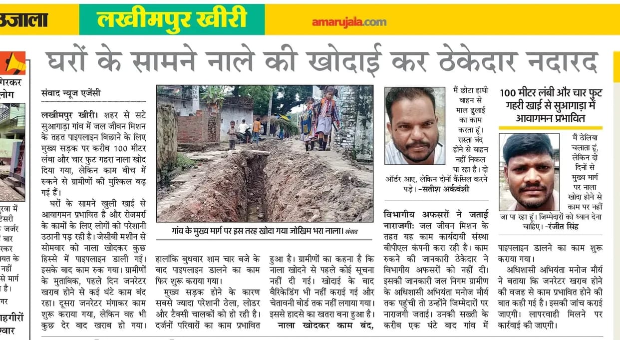 The road, which was closed for three days, was finally opened
