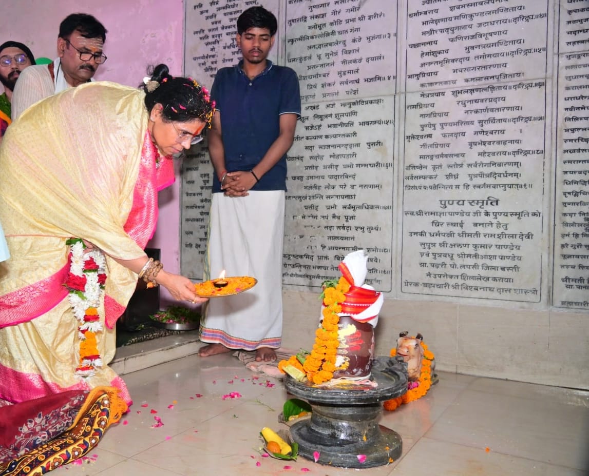 Death anniversary celebrations begin with Rudrabhishek of Narmadeshwar.