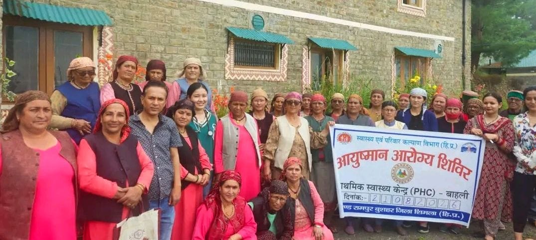 Women in Bahali underwent health check-ups