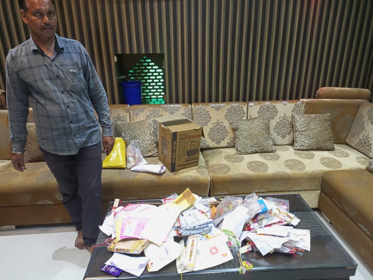 Sent a Rakhi to Banke Bihari