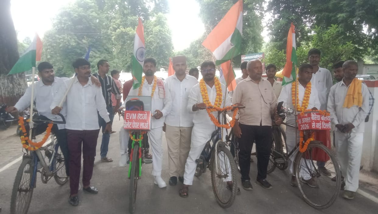 Swabhiman Cycle Yatra sets off for Delhi.