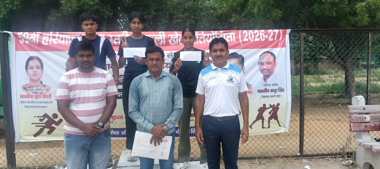 Kaanvi's Komal won gold in the state-level race.