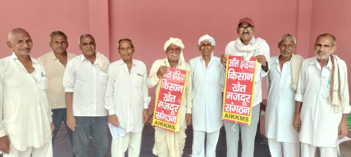 FarmeFarmer-laborer mahapanchayat in Rohtak on 26thk on 26th