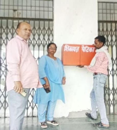 unnao news