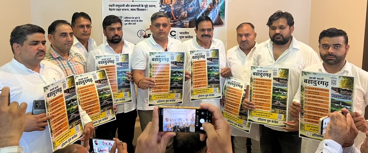 The government should listen to the problems of the youth: Nishit