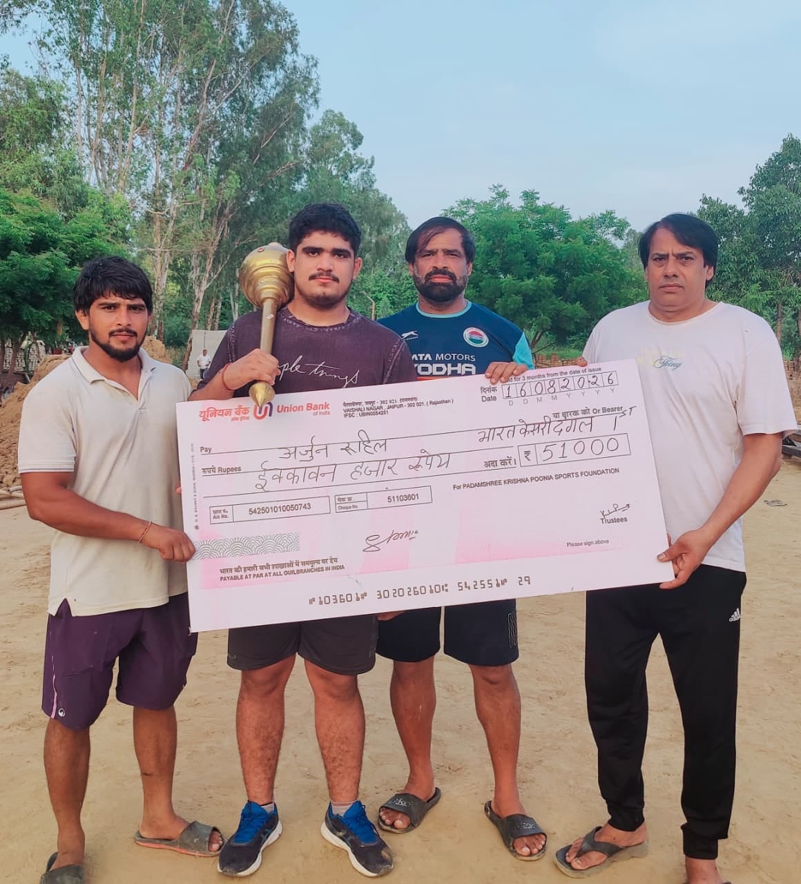 Wrestler Arjun Ruhal won the Bharat Kesari title.